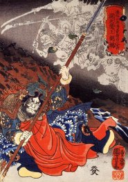 Konseimao Hanzui Dilanda Demons