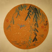 Switchgrass - la pintura china