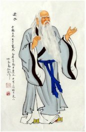 Laozi - Peinture chinoise