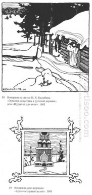 Illustration pour des magazines russes 1903
