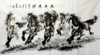 Horse - Peinture chinoise