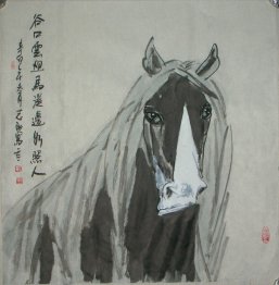 Kuda - Lukisan Cina