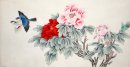 Pivoine - Peinture chinoise