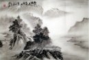 Arbres - Peinture chinoise