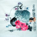 Vogels&Bloemen - Chinees schilderij