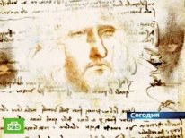 Självporträtt Leonardo upptäckte en 2009 I Leonardo S Codex On
