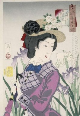 Uma mulher casada no período Meiji