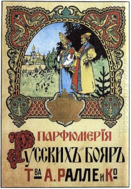 Fragrâncias russo Boyars Parceria Palle Co 1900
