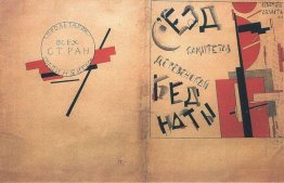 Capa de matérias de pasta dos comités Congresso dos Pobres Pea