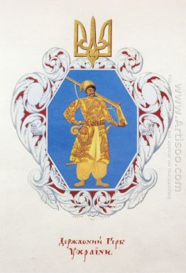 Petit Coat Of Arms L\'Etat ukrainien 1918