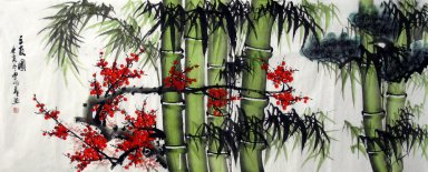 Bambou (Trois amis de l\'hiver) - peinture chinoise