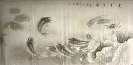 Fish & Lotus - Lukisan Cina Fish & Lotus - Lukisan Cina