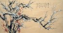Plum Blossom - Pittura cinese