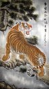 Tiger-Prestige i dalen - kinesisk målning