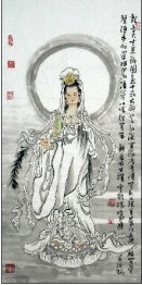 Guanshiyin, Guanyin - Lukisan Cina