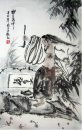 Party-Chinese Painting