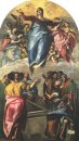 L'Assomption de la Vierge 1577