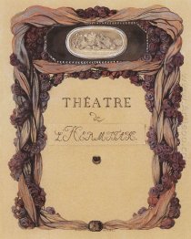 Cover of Theater Program Theatre De L Hermitage