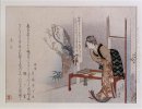 Femme dans un intérieur