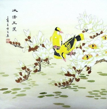 Birds - Chinese Painting