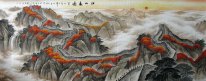 Great Wall - Chinees schilderij