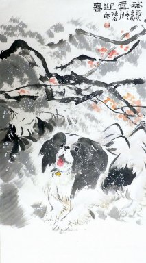 Dog - Lukisan Cina