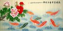 Fish & Peony - Peinture chinoise