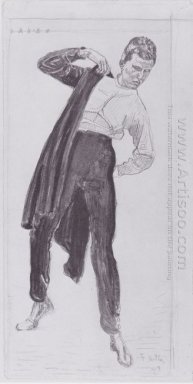 Студент Обжалование китель 1909