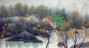 Träd, lantgård - kinesisk målning