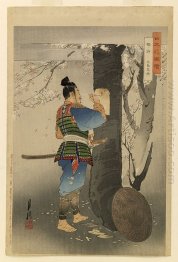Nihon hana Zue