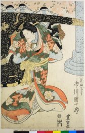 Os atores do kabuki Ichikawa Danjuro VII como Iwafuji