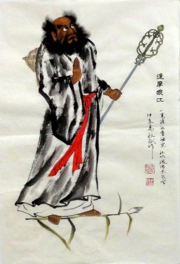 Damo - Chinese Painting