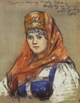 Ritratto di giovane signora 1906