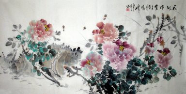 Peony - FourInOne - pittura cinese
