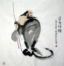 Damo - Pintura Chinesa