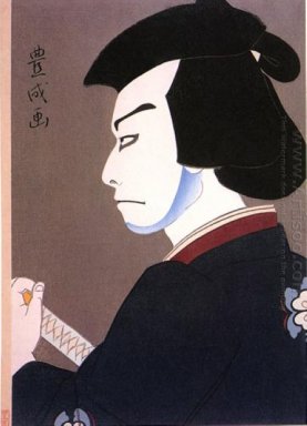 Kichiiemon som Hoshikage Tsuchiemon