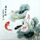 Fish & Flowers - Chiense Malerei