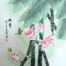 Drgonfly y flores - la pintura china
