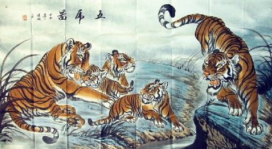 Tiger - Peinture chinoise