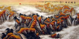 Great Wall - pintura chinesa