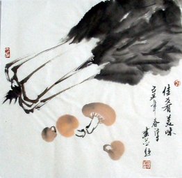Sayuran - Lukisan Cina