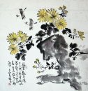 Pintura Chines - Crisântemo