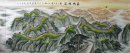 Great Wall - pintura china