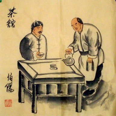 Vieux Pékinois, maison de thé - peinture chinoise