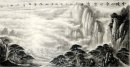 Landscape with cloud - Chinese Painting