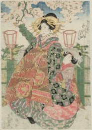 Katsuyama do Matsubaya