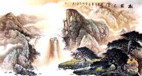 Montagne e acqua - pittura cinese