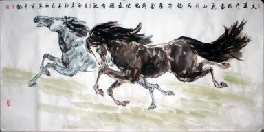 Horse - pintura chinesa