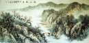 Village dans les montagnes - Peinture chinoise