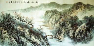 Villaggio nelle montagne - Pittura cinese